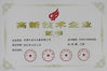 La Cina Dongguan Xinbao Instrument Co., Ltd. Certificazioni